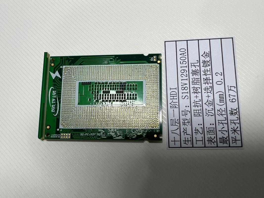 18 слоев Высокая плотность Интерконнектора высокоскоростной платы PCB в пределах 10 1 Соотношение аспектов vipppo ENIG + вспышка Золото