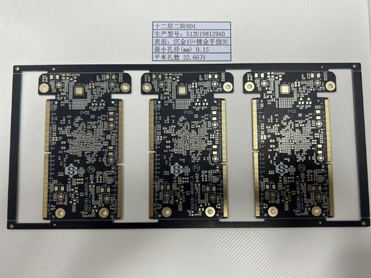 Толщина 0,4-3,2 мм HDI PCB-карта 6-32L Контроль импеданции 100% E Испытание