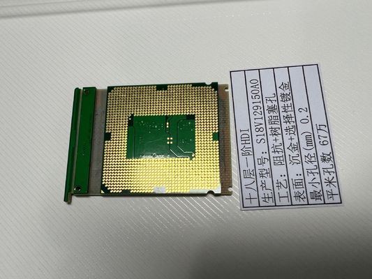 18L HDI плотность межсоединения панели Min Trace 3/3 Mil До 20 слоя FR4 с ламповой розеткой VIPPO ENIG+Золотой палец