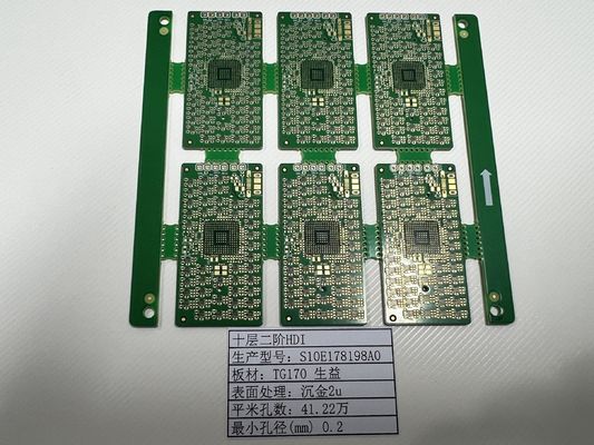 OEM HDI плата 10 слой 2 + N + 2 X-Ray Испытано Ультра тонкий 0.2 мм-6.00 мм